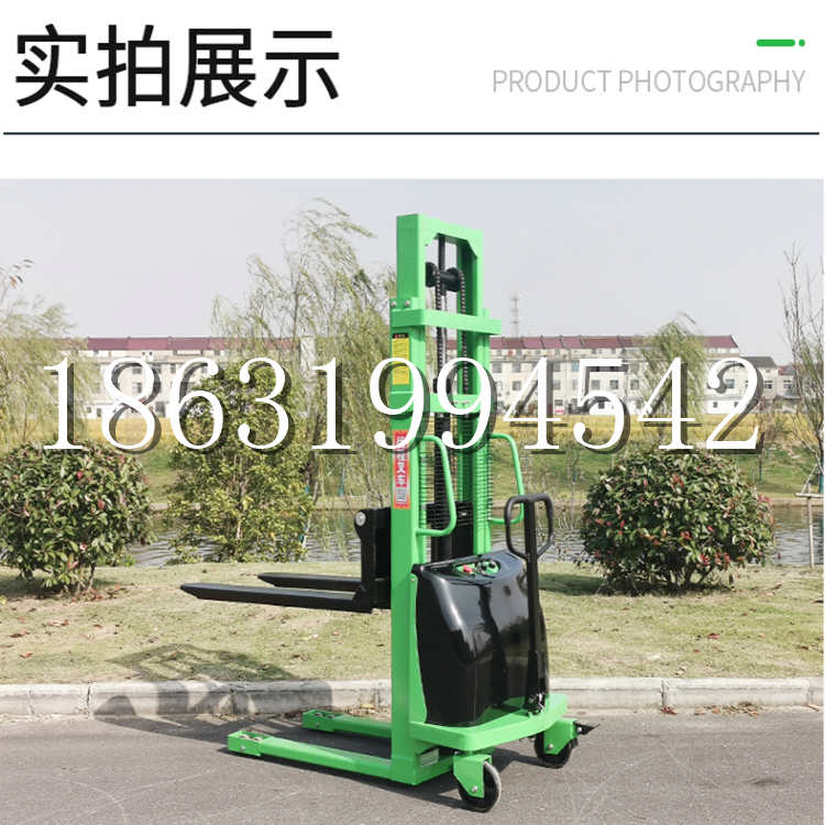 褒忠乡电动叉车堆高车液压铲车电瓶1吨2吨站驾步行式小型全自动叉车